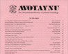 Jewish genealogy AVOTAYNU.